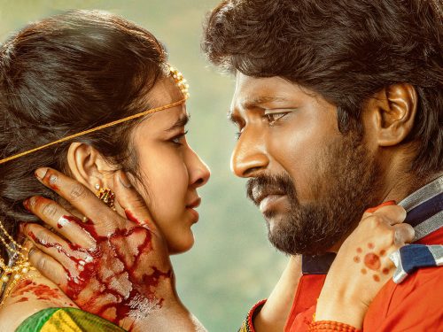 Ambajipeta Marriage Band trailer: intense, raw, and emotional
