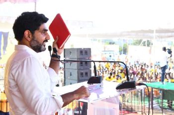 Nara Lokesh attacks YS Jagan on capital issue